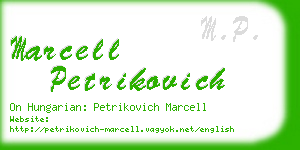 marcell petrikovich business card